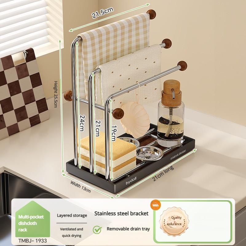 

Antique Stainless Steel Kitchen Rag Drying Rack Countertop Sink Dish Cloth Sponge Multifunctional Storage Shelf