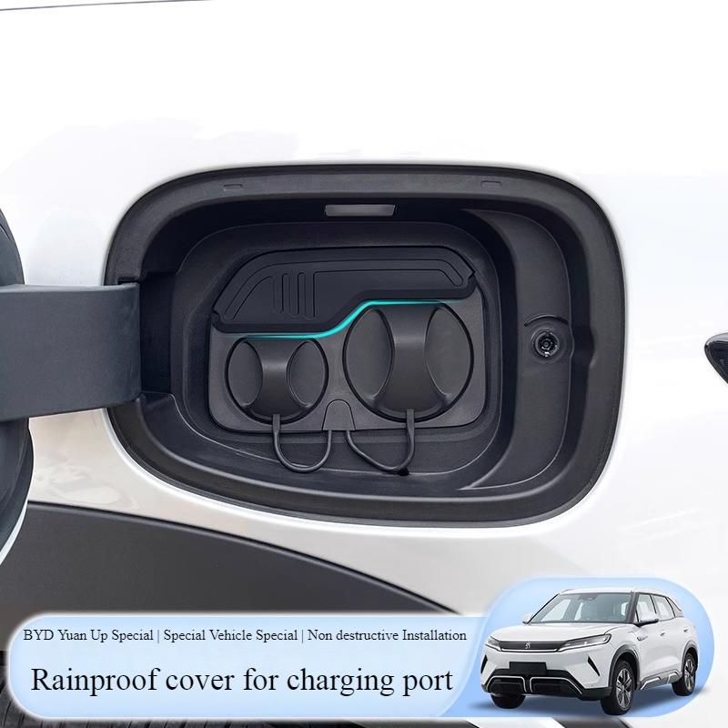 For BYD ATTO2 Yuan UP Charging Port Dust Cover Sealing Ring Waterproof Sealing Strip Accessories Rainproof Cover Modification