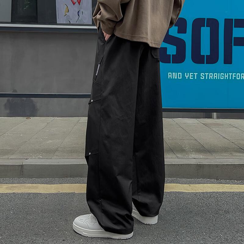 Wassup Sohot Men's Casual Loose Straight-Leg Drawstring Pants