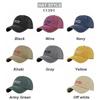 Vintage Adjustable Unisex Vintage Cap for Outdoor Hiking and Mountaineering