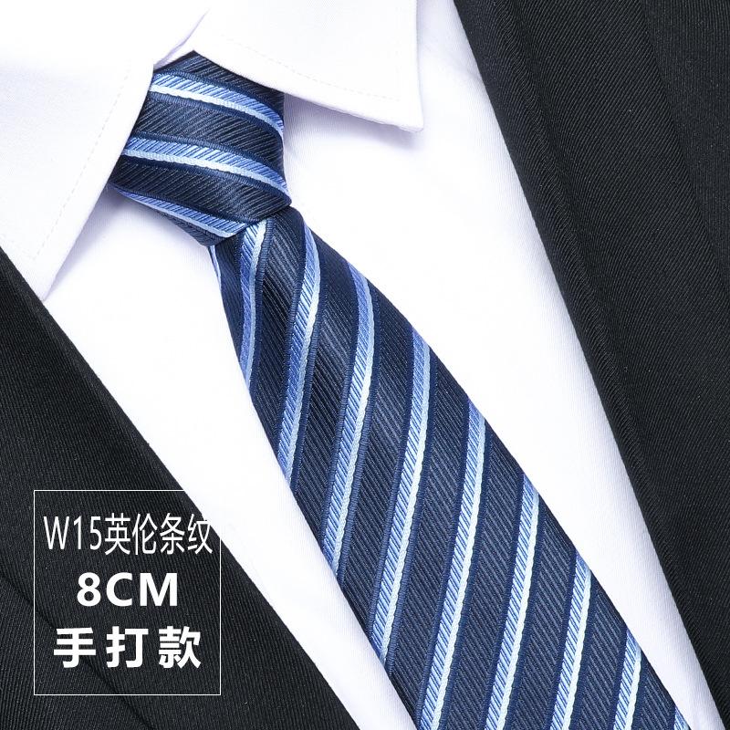 Men'S Business Banquet Tie Formal Wedding Groom Dark Blue Striped Hand Pattern Fashion Tie 8Cm