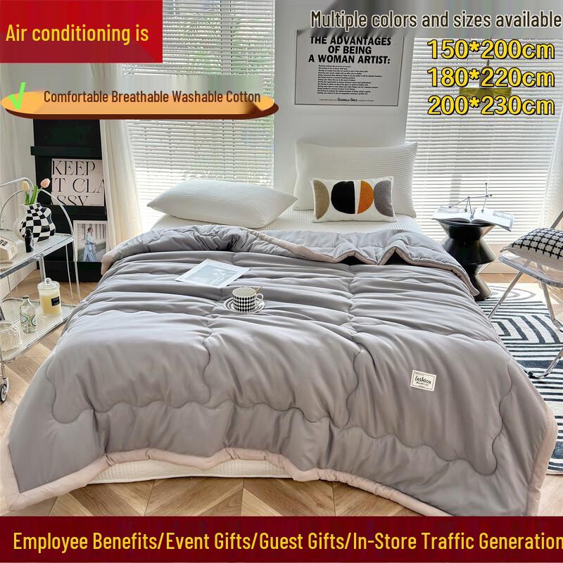 Washed Cotton Summer Air Conditioning Quilt