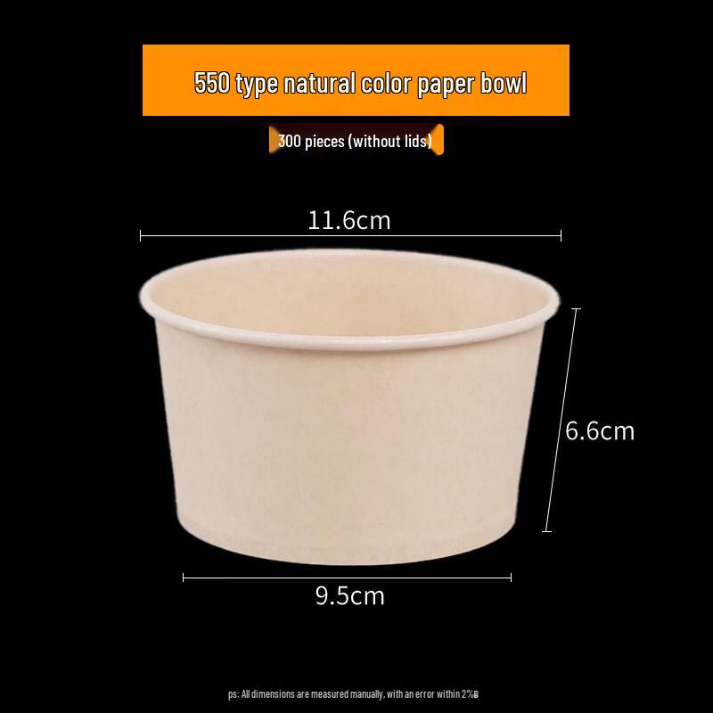

Yudu Disposable Thickened Paper Bowls