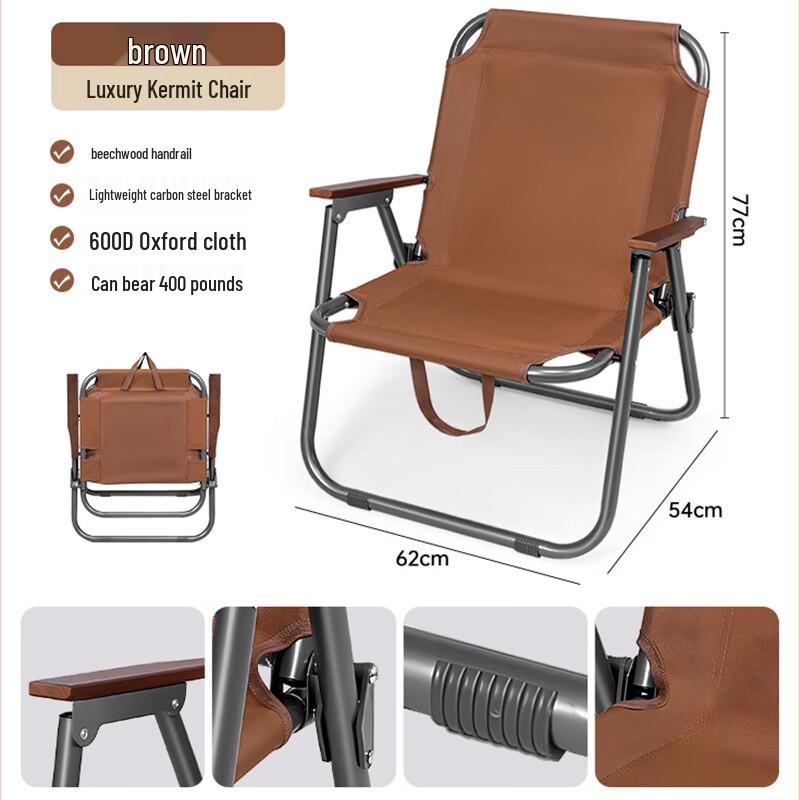 Portable Folding Camping Chair