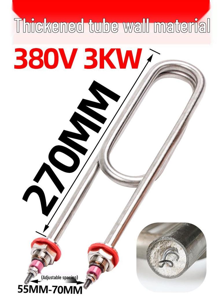 Steamer Heating Tube Element for Rice Cookers, 220V/380V, Options: 2/3/4.