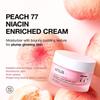 Anua - Peach 77 Niacin Enriched Cream