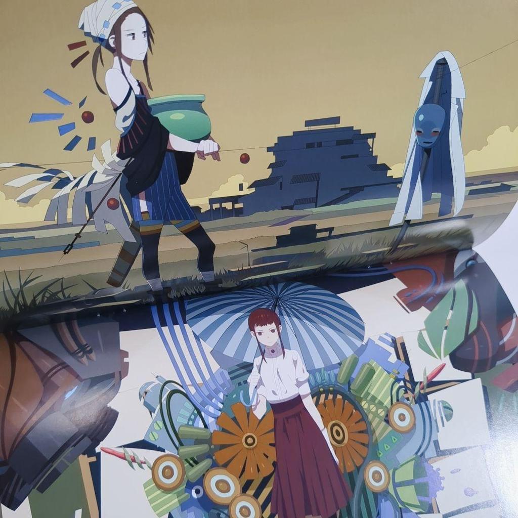 [USED] Shineihei Tsushin vol.1 Southern Institute Kenshi Yonezu Hachi Doujin Illustration Art Book