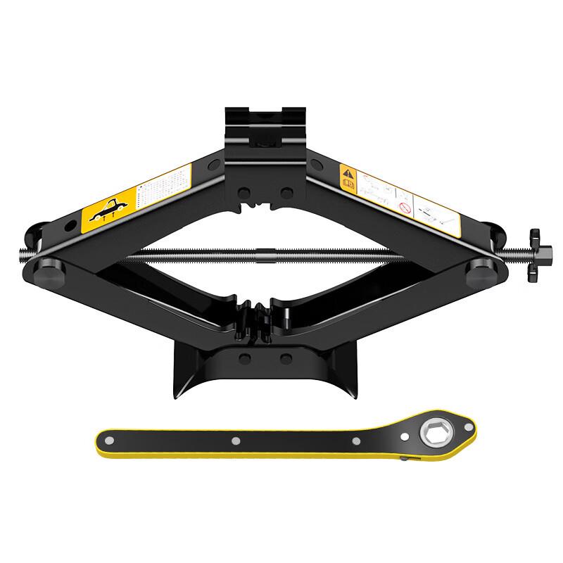 3-тонный автомобильный ножничный домкрат