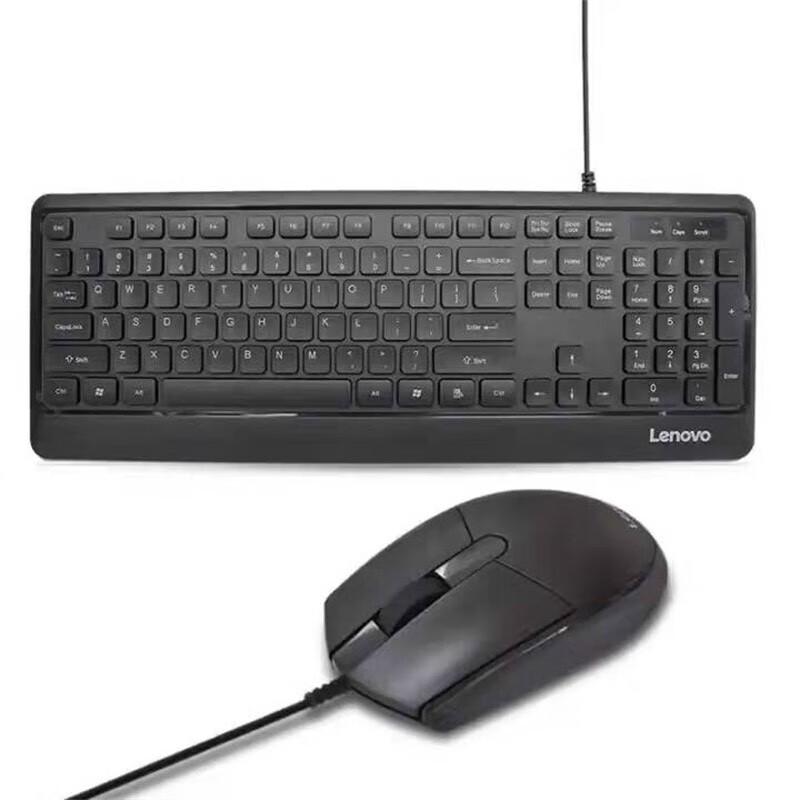 Lenovo KM102 Wired Ergonomic Keyboard and Mouse Combo