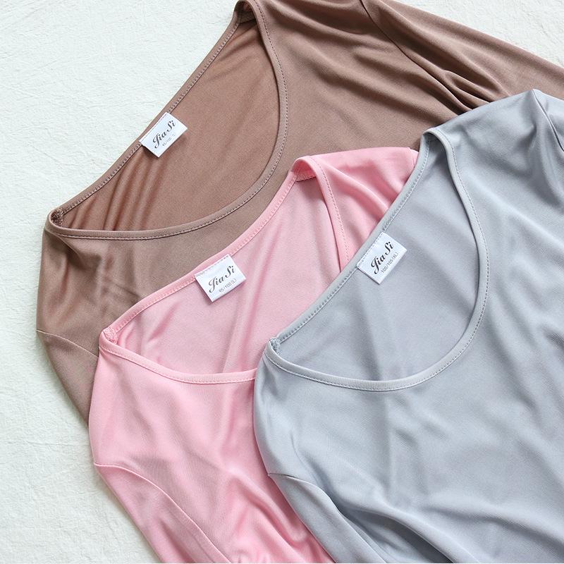 Women's High-End Mulberry Silk Double-Sided Knit Slim Fit Long Sleeve Top