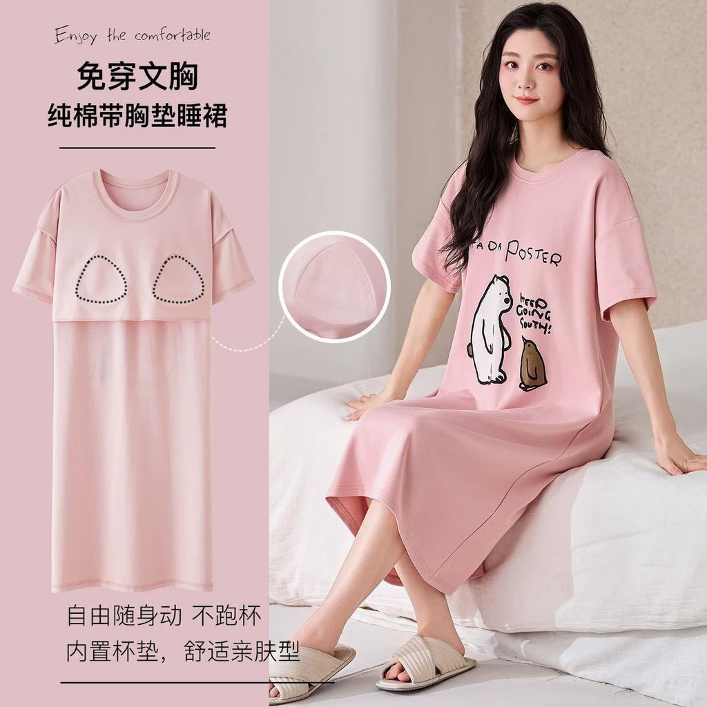 Women's Summer Pure Cotton Short-sleeved Pajamas with Chest Pads 1011 New Round Neck Sweet and Wearable Dress