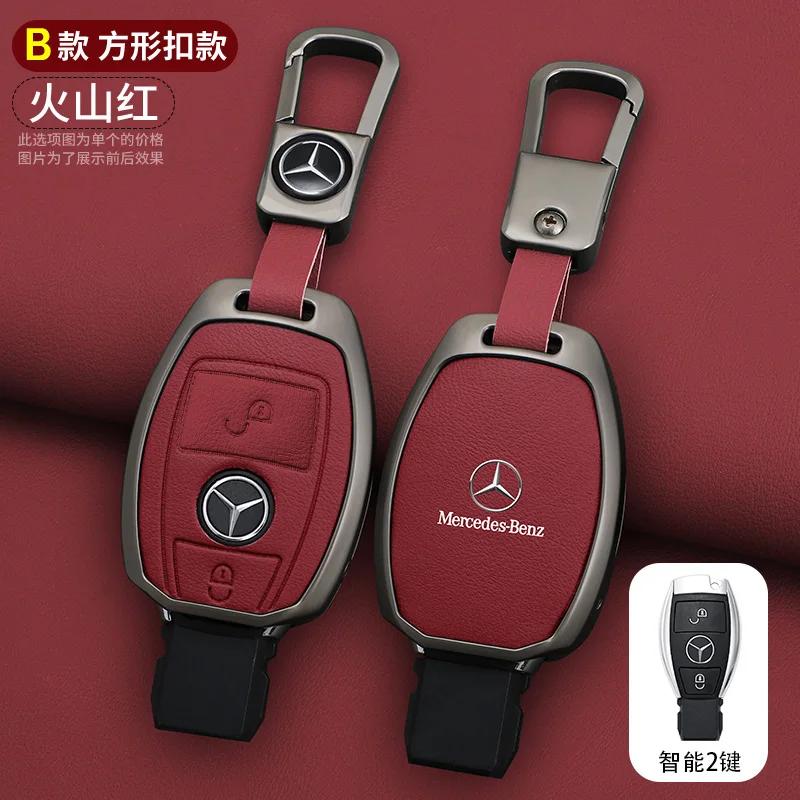 2025 Neue Metall Auto Schlüsselanhänger Hülle Schutzhülle Schale für Mercedes Benz A B C E Klasse GLS GLA GLK GLC CLS CLA AMG W204 W205 W212 W46