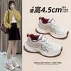 Platform dad shoes women's spring and summer new height-increasing sports and leisure versatile shoes