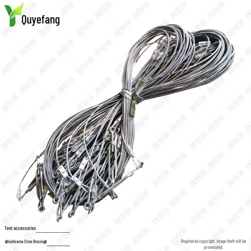 Quyebang Tent Pole Cross Brace