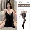 Sexy Lingerie Women's Sexy Lace Suspender Splicing Strap Side Split Bed Passion Clothes