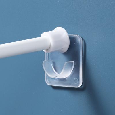 2pcs/set Strong Curtain Rod Bracket Holders Self-adhesive Rod Support Holder Clothes Rail Bracket Bathroom Accessories