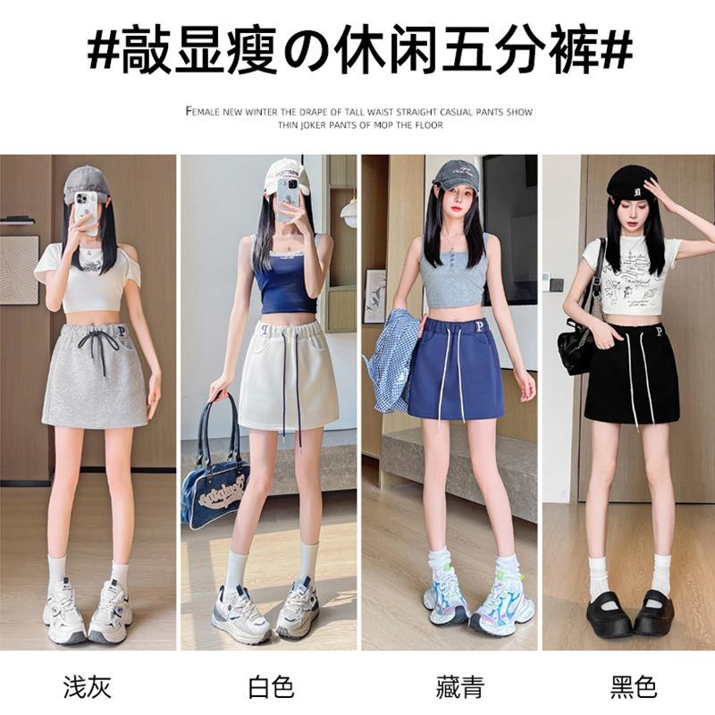 Grey Sports Short Skirt Women's Summer New High Waist Loose Word Skirt Hip Skirt Small Culottes
