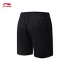 Li-Ning Badminton Club Series Quick-Dry Unisex Match Set