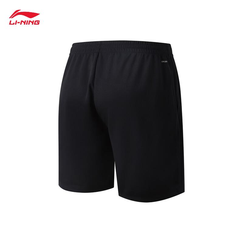Li-Ning Badminton Club Series Quick-Dry Unisex Match Set