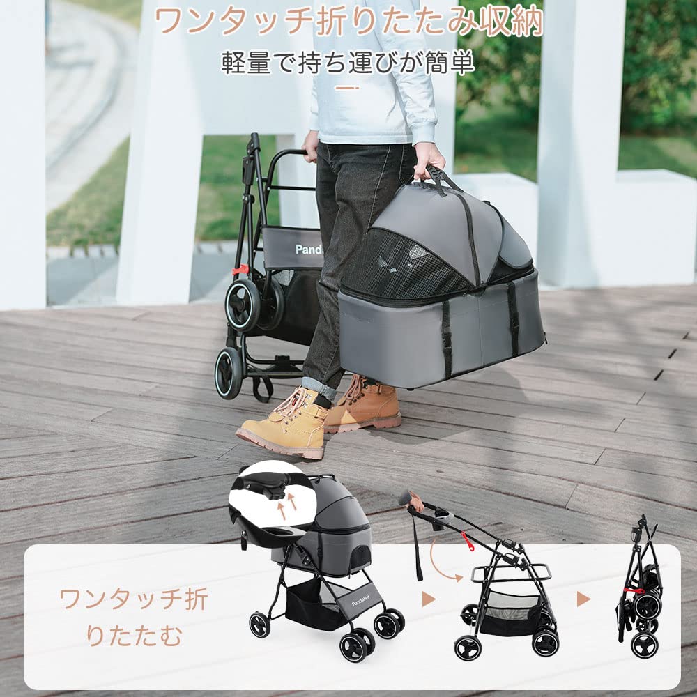 Pandaloli Haustierhund Klein Mittel 4 Kommt mit 2 Vorderrädern Hinterradbremse Leicht zu Belastbarkeit Graue Farbe Wagen, Kinderwagen, Buggy Hunde, Hunde, Katzen,