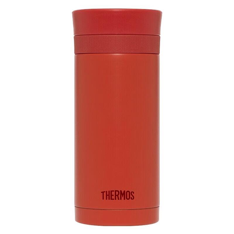 THERMOS Lipstick Thermos Mug