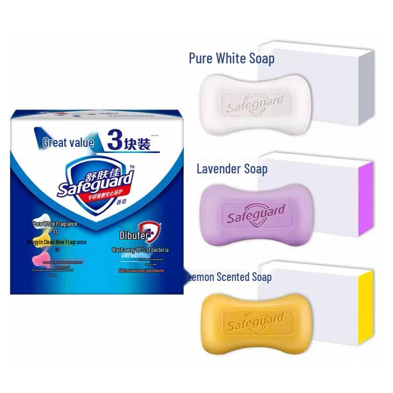 Safeguard Bar Soap Variety Pack