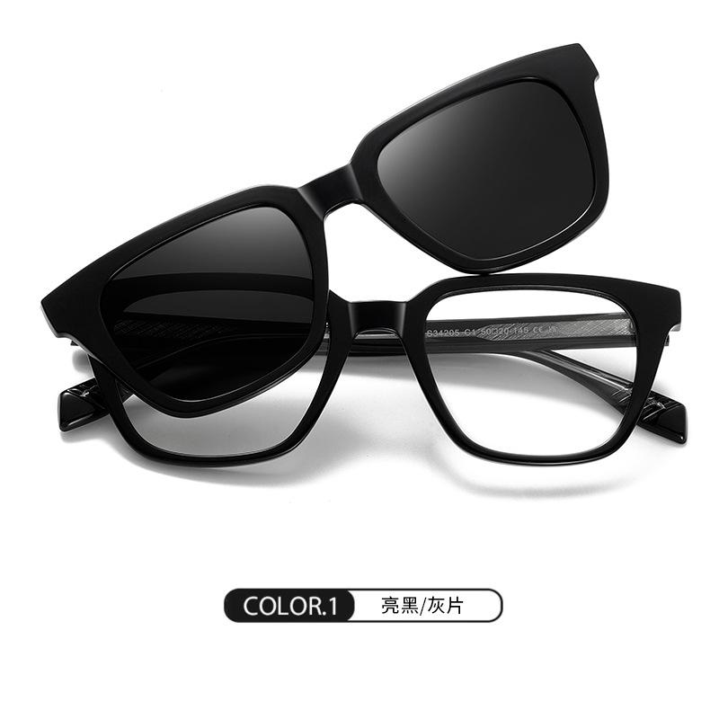 Fashion Square Myopia Sunglasses Magnetic Clip On Anti Blue Light Prescription Eyewear UV400 for Men Women