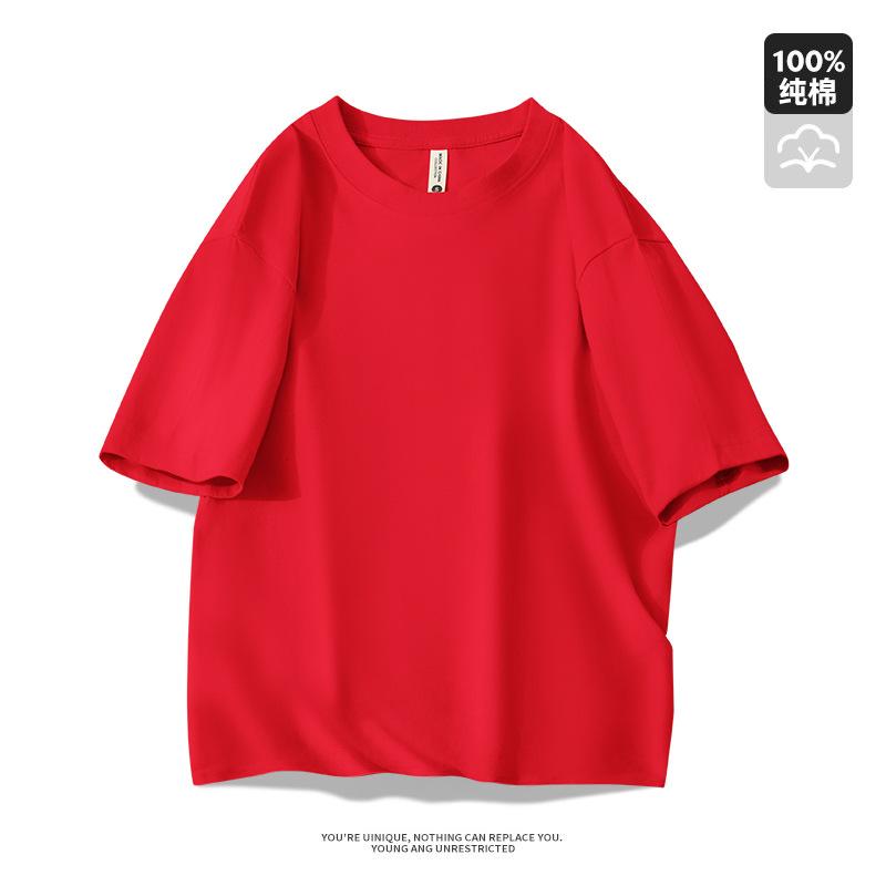 Women Men Adult Cotton Short Sleeve T-Shirt, Summer Crew Neck Loose Heavyweight Basic Top, Unisex Matching Family Casual Tee