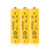 Rechargeable Nickel-Cadmium and NiMH Battery Set - No. 5 & No. 7 Large Capacity Batteries, Spot Delivery