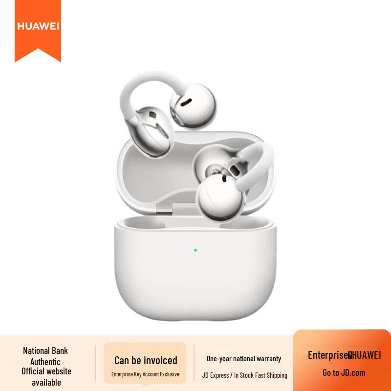 

HUAWEI FreeClip 2 Wireless Ear-clip Earbuds