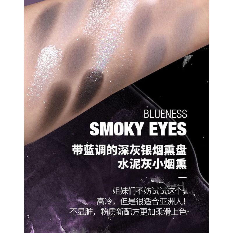 UCANBE - Black Meteors 15-Color Eyeshadow Palette