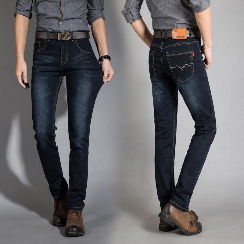 2024 Four Seasons Men'S Wear Business Jeans Loose Large Men'S Jeans Straight Casual Pants