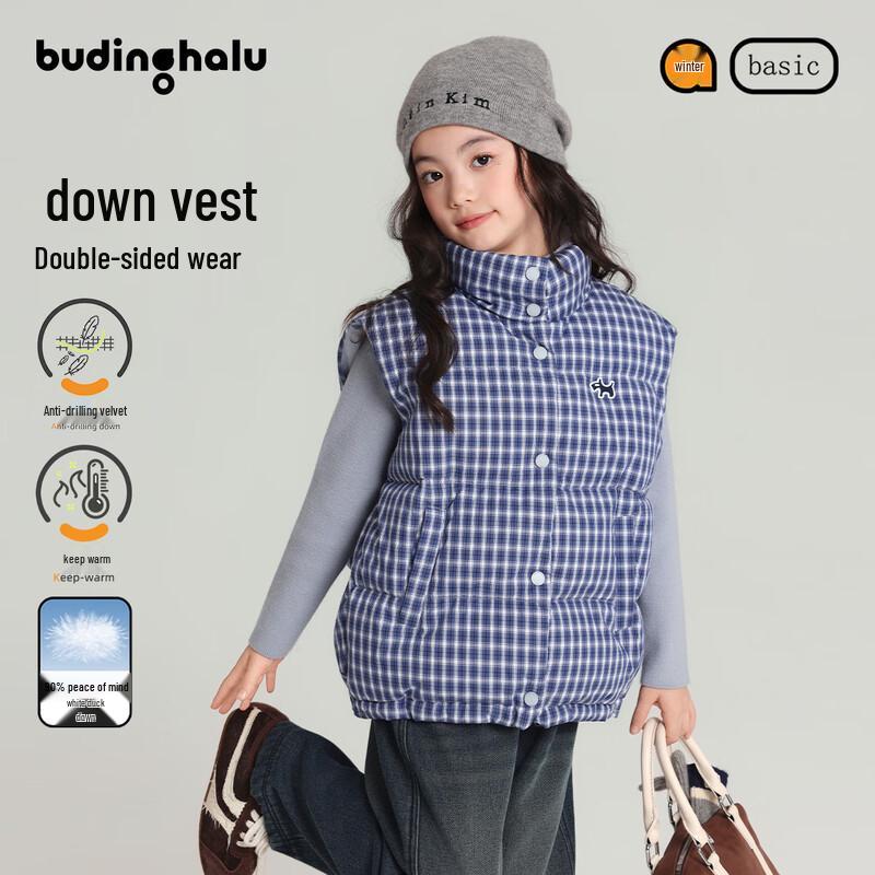 

Puding Haru Girls Reversible Blue Plaid Embroidered Down Vest 150