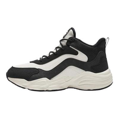 Walker Ispessito Caldo Outdoor Escursionismo Ammortizzante Traspirante Basso Scarpe Casual Scarpe Uomo Avorio-Nero 912358984-3