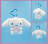 Sanrio Plush Toy: Melody, Kuromi & Big Ear Dog Collection