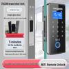 ZUCON F659 WiFi Smart Glass Door Lock CN Plug (adapter Included)