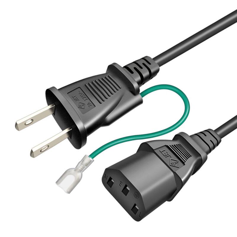 

Japanese Standard Pure Copper C13 Power Cable with Grounding Plug