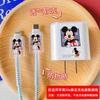 Charger Protective Case Data Cable Winding Rope