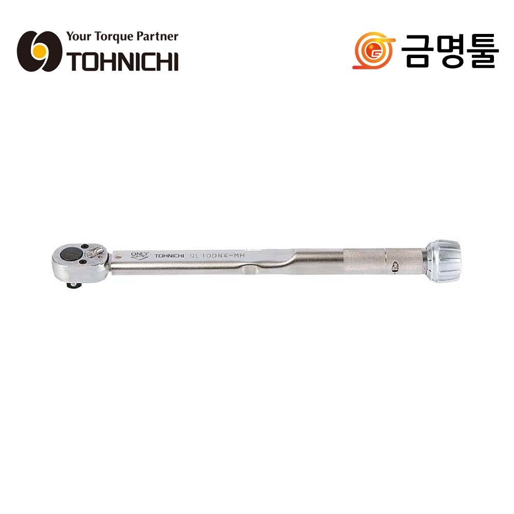 

TONICHI 450QL MH Динамометрический ключ QL тип 3 8 дюймов кгс.см тип для работы