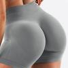 Seamless Jacquard Yoga Shorts: Super Soft, Body Shaping, Hip Lifting, Three-Point Fitness Shorts for Women