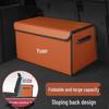 Compatible Trunk Storage Organizer for BYD Yuan PLUS/Pro/Up - Foldable Box