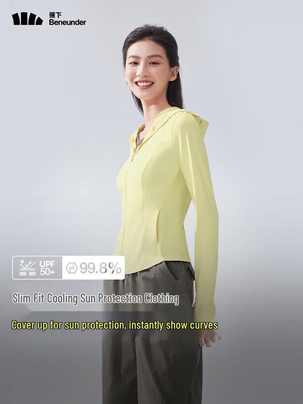 

Beneath the Banana Women s Cooling Sun Protection Jacket