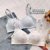 Sweet Girl Small-breasted Underwear, Thin, Gathered, Comfortable and Skin-friendly, No Steel Ring, Breast Bra Cover