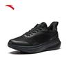 Anta Shenxing 14 Men's Training Shoes