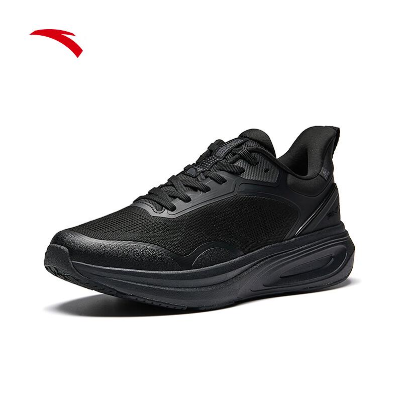 Anta Shenxing 14 Men's Training Shoes