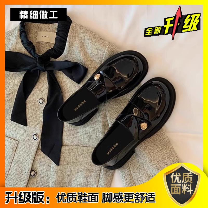 Small gold coins thick-soled thick-heeled loafers women's British style retro one-pedal small leather shoes lazy single shoes