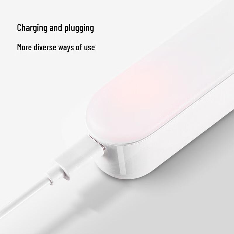 BULL LED Strip Night Light