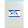 Shimojima Heiko Transparent OPP Crystal with 100 006743200 Bags, Pack, Tape, A4, Pieces, T-A4
