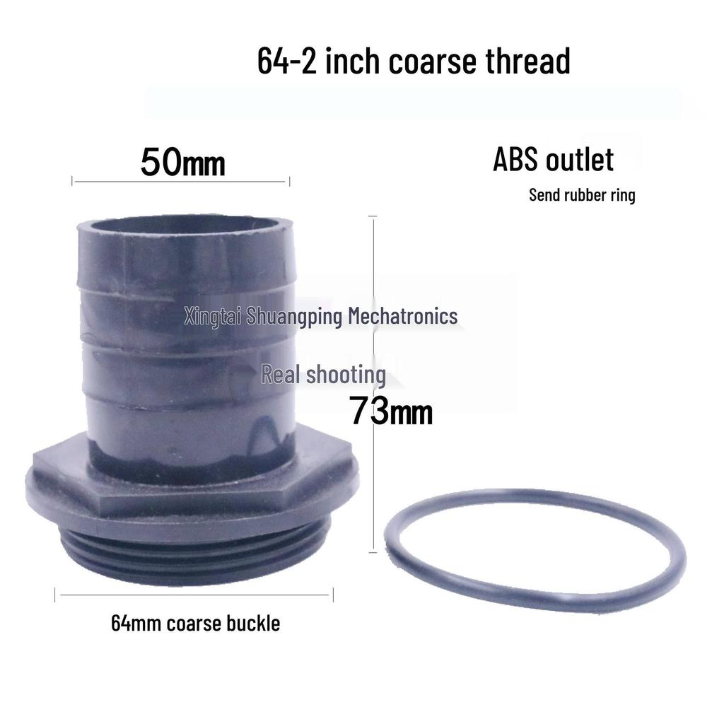 Thickened Plastic Male Thread Hose Adapter, 4-Inch To 1.5-Inch, for Water Pump Connections