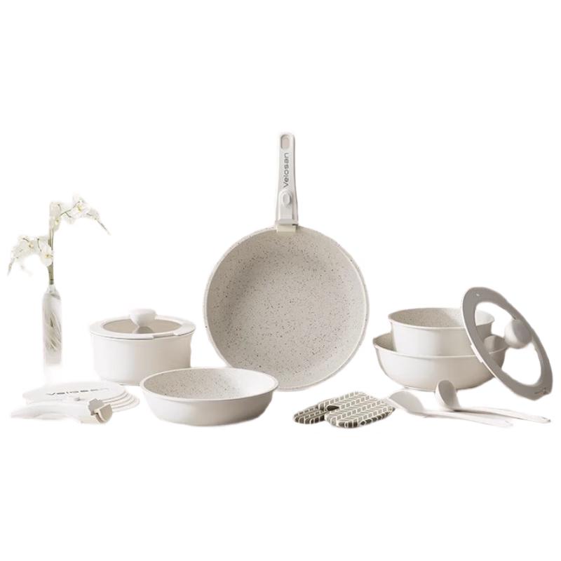 VELOSAN White Moonlight Detachable Non-stick Cookware Set